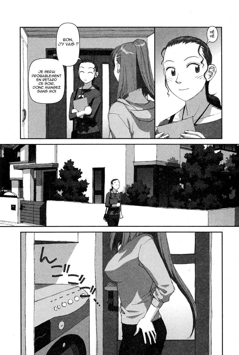 img Boku no Futatsu no Tsubasa 6